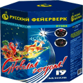 Новогодняя пиротехника Белозерск