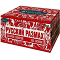 Свадебные салюты до 400 залпов Белозерск